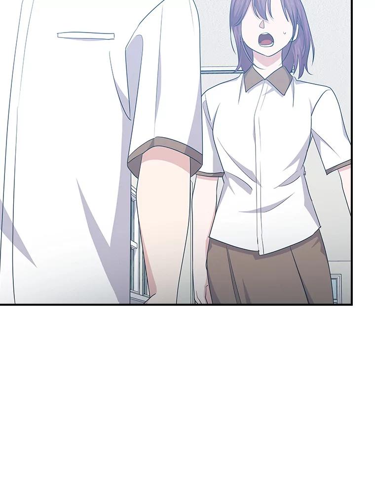 《狗血剧之王》96.金哲的过往 第67页