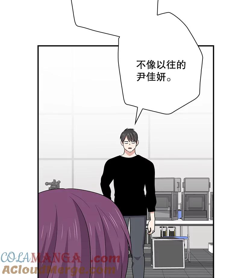 《狗血剧之王》96.金哲的过往 第101页