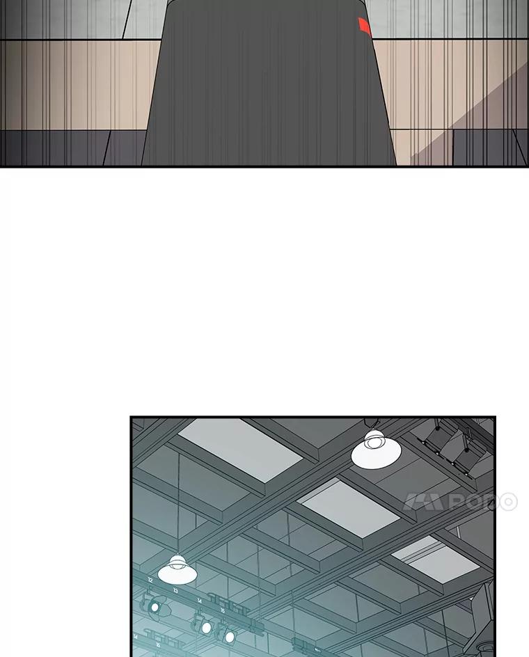 《狗血剧之王》96.金哲的过往 第75页