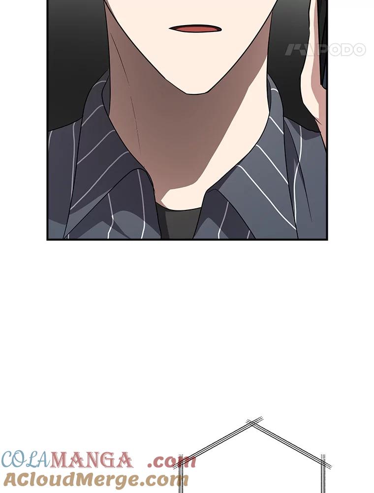 《狗血剧之王》97.提名 第45页