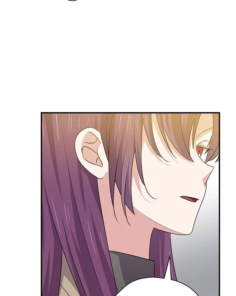 《狗血剧之王》97.提名 第26页