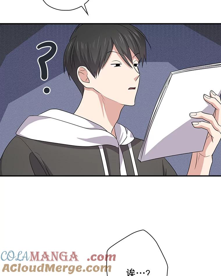 《狗血剧之王》97.提名 第65页