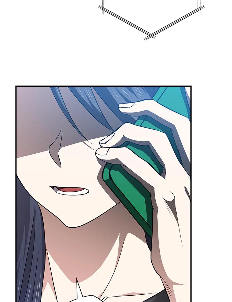 《狗血剧之王》97.提名 第86页