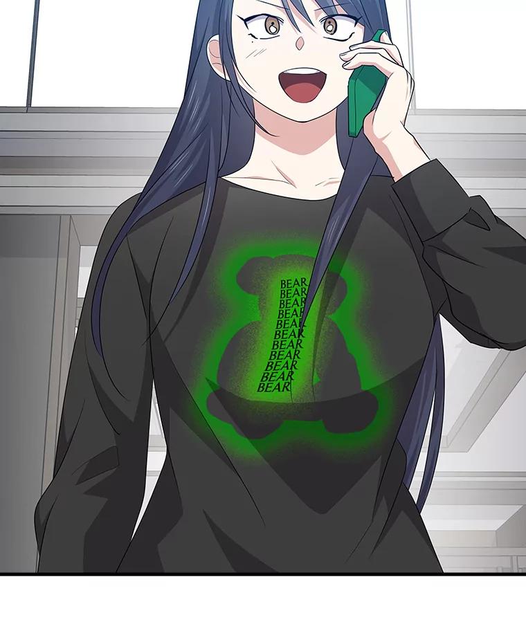 《狗血剧之王》97.提名 第95页