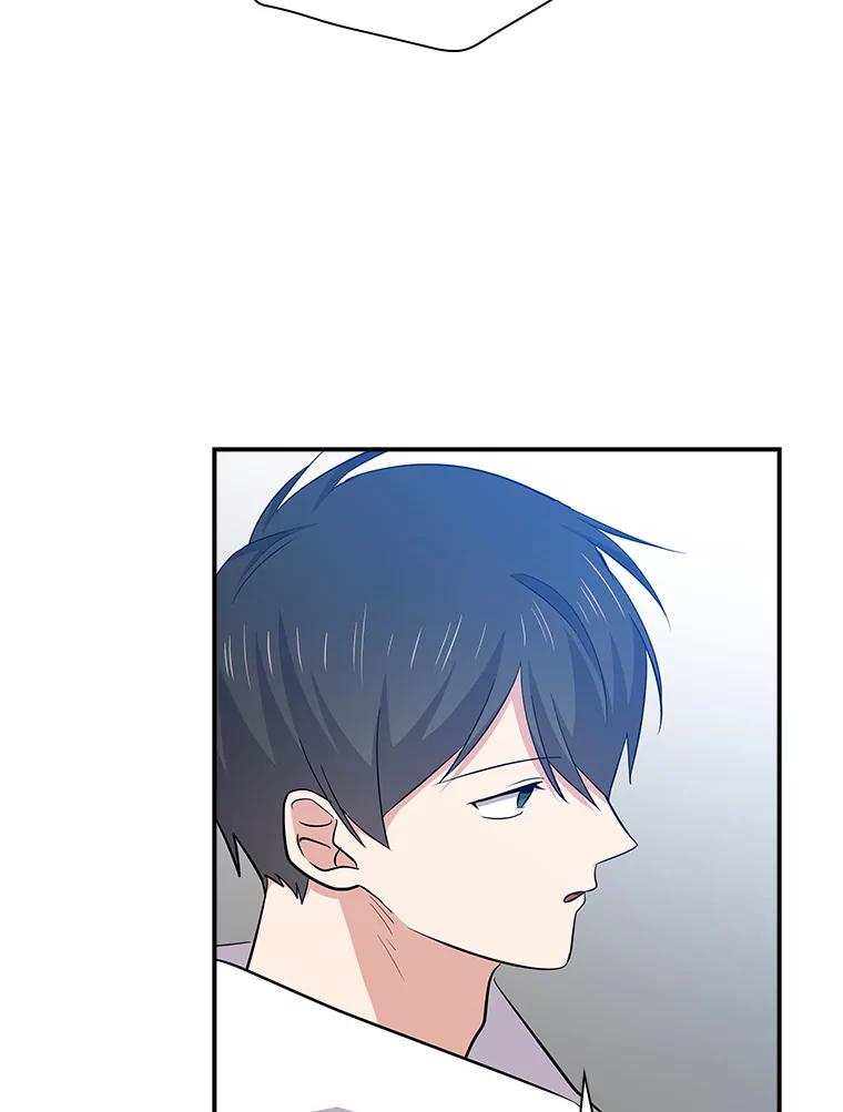 《狗血剧之王》97.提名 第56页