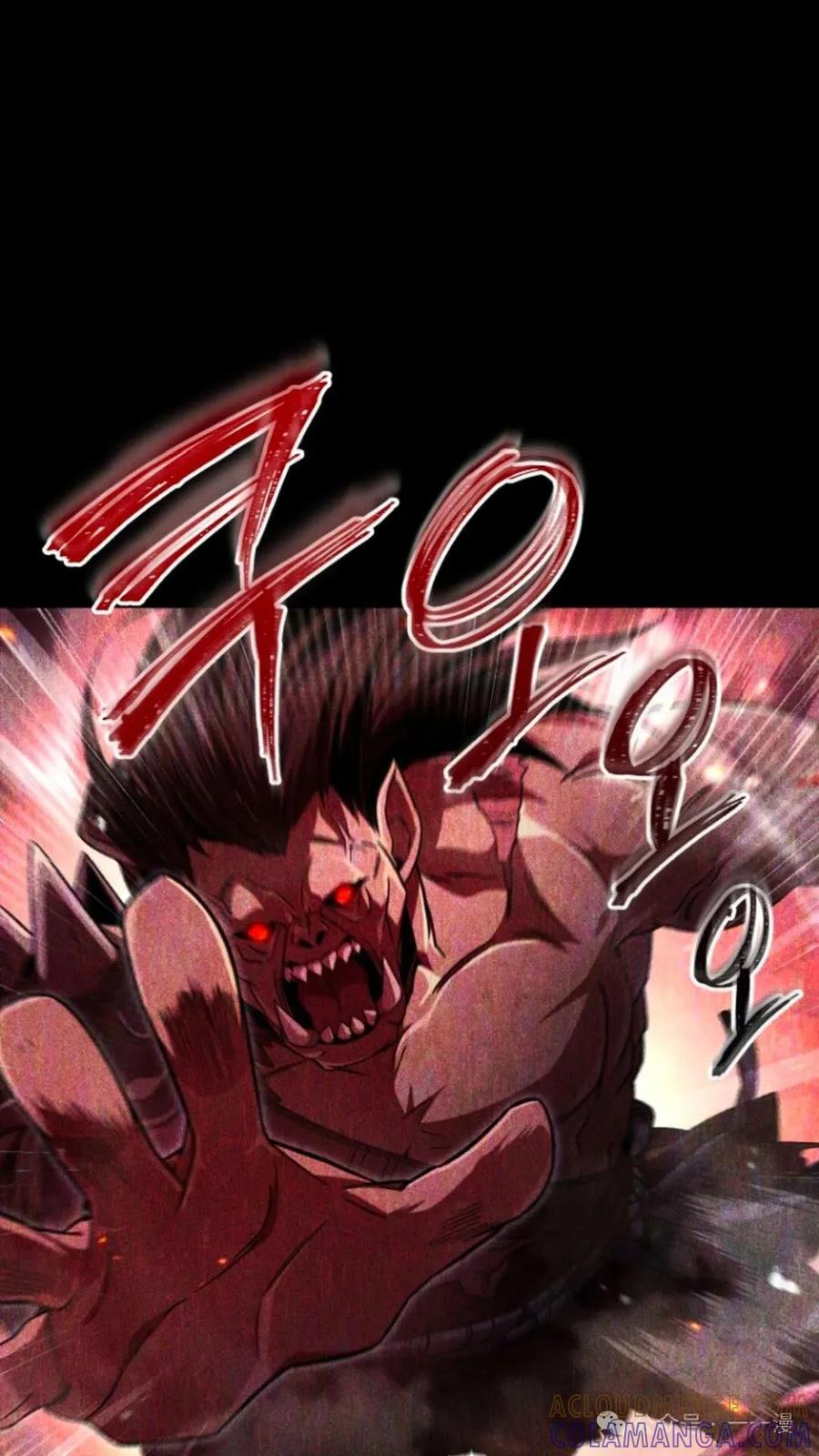 《小圣子打算毁灭世界》第1集 第37页
