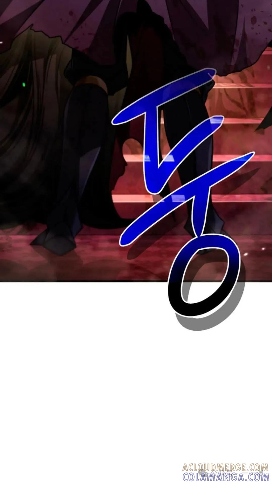 《小圣子打算毁灭世界》第1集 第77页