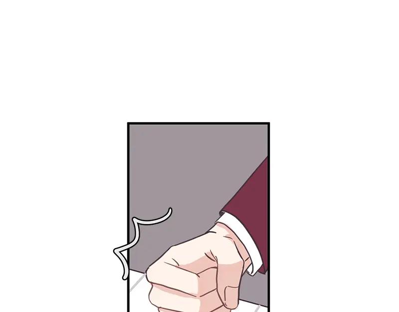 《取向的发现》第125话 第21页