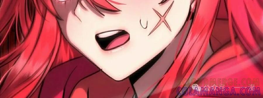 《女主角们想杀我》第16集 第94页