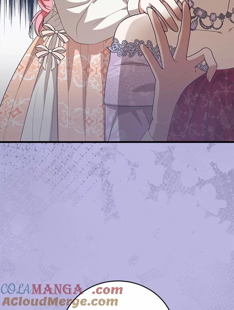 《菲奥尼：预见我与恶魔大公的未来》17.完成你的嘱托 第37页