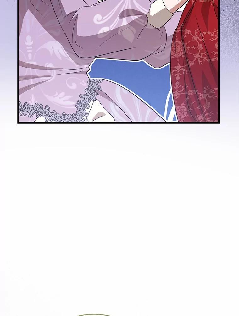 《菲奥尼：预见我与恶魔大公的未来》17.完成你的嘱托 第42页