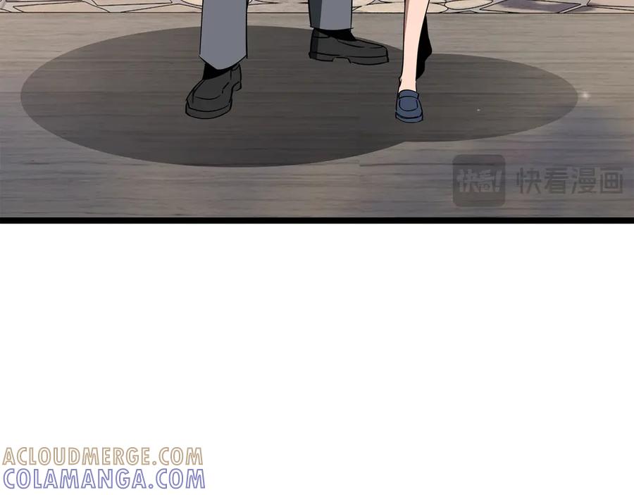 《异狱暴君：我的影子能无限进化》第30话 代理人 第61页