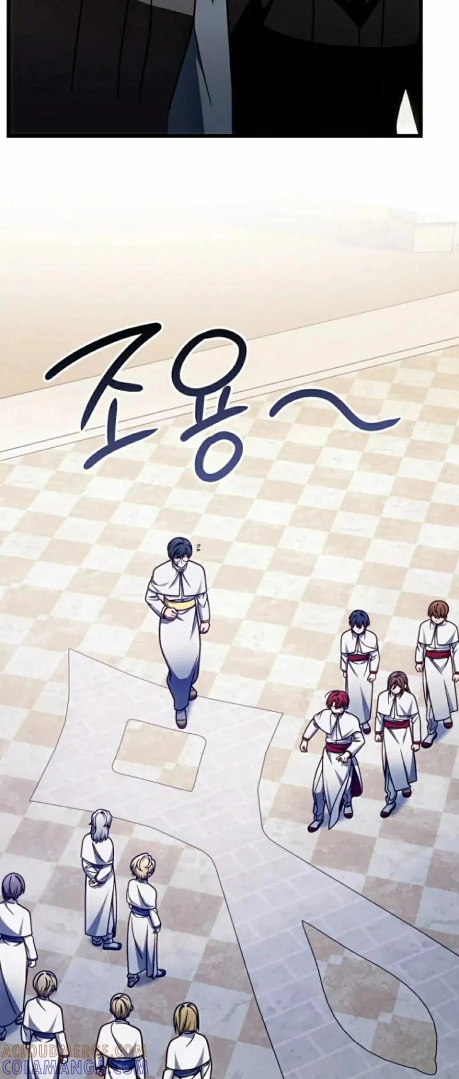 《小圣子打算毁灭世界》第39集 第73页