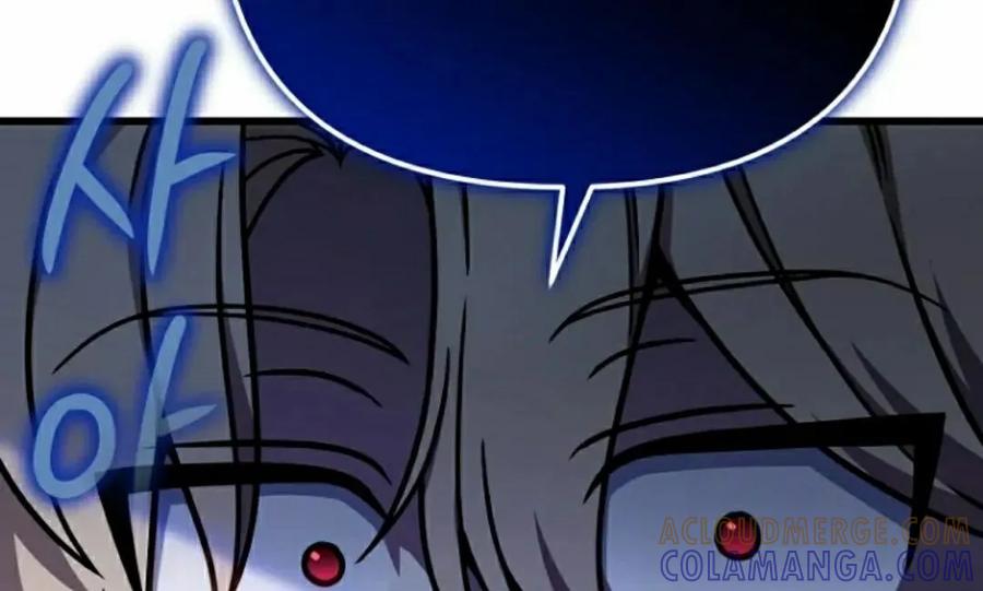 《小圣子打算毁灭世界》第39集 第22页