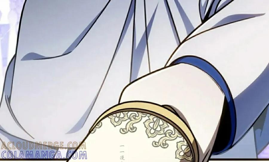 《小圣子打算毁灭世界》第39集 第19页