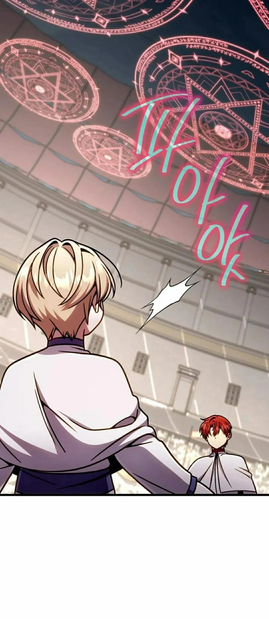 《小圣子打算毁灭世界》第40集 第18页