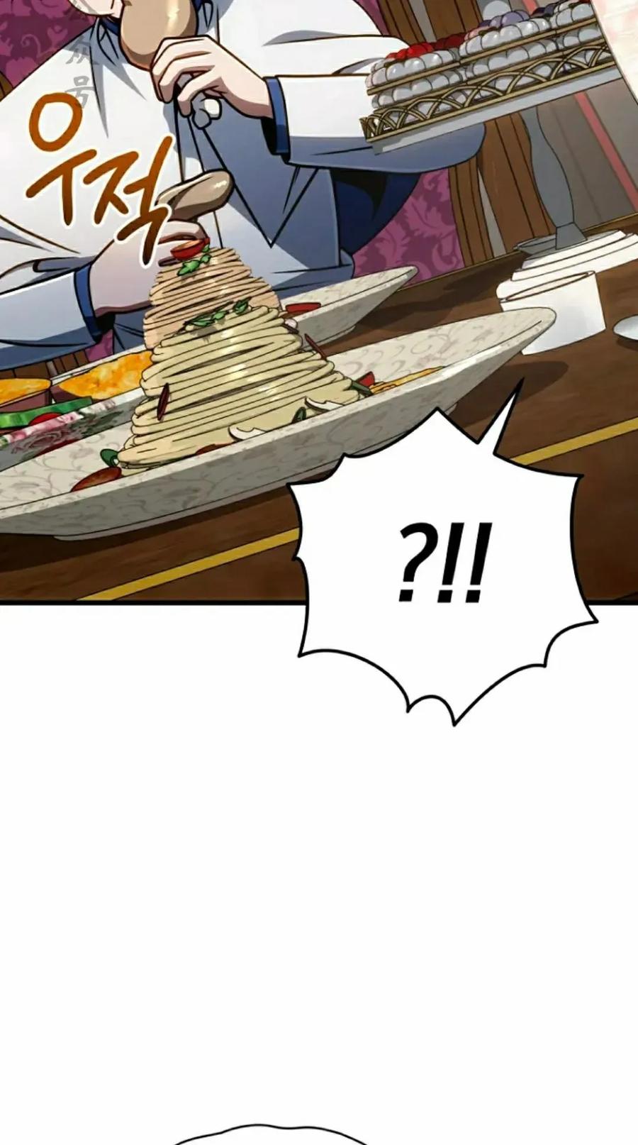 《小圣子打算毁灭世界》第43集 第21页