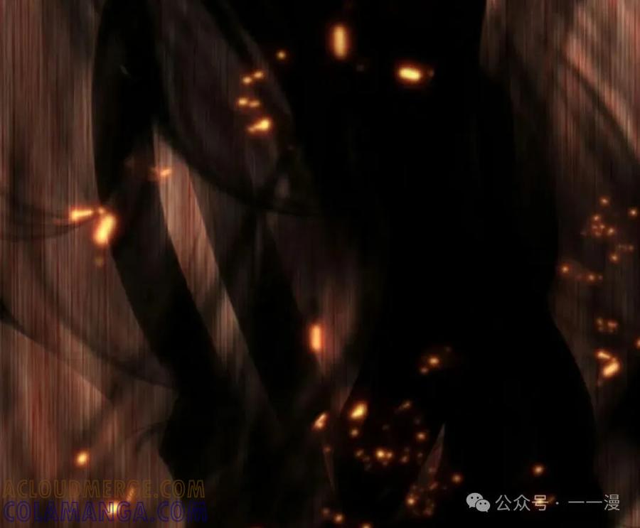 《魔法古物向爱丽丝窃窃私语》5 第157页
