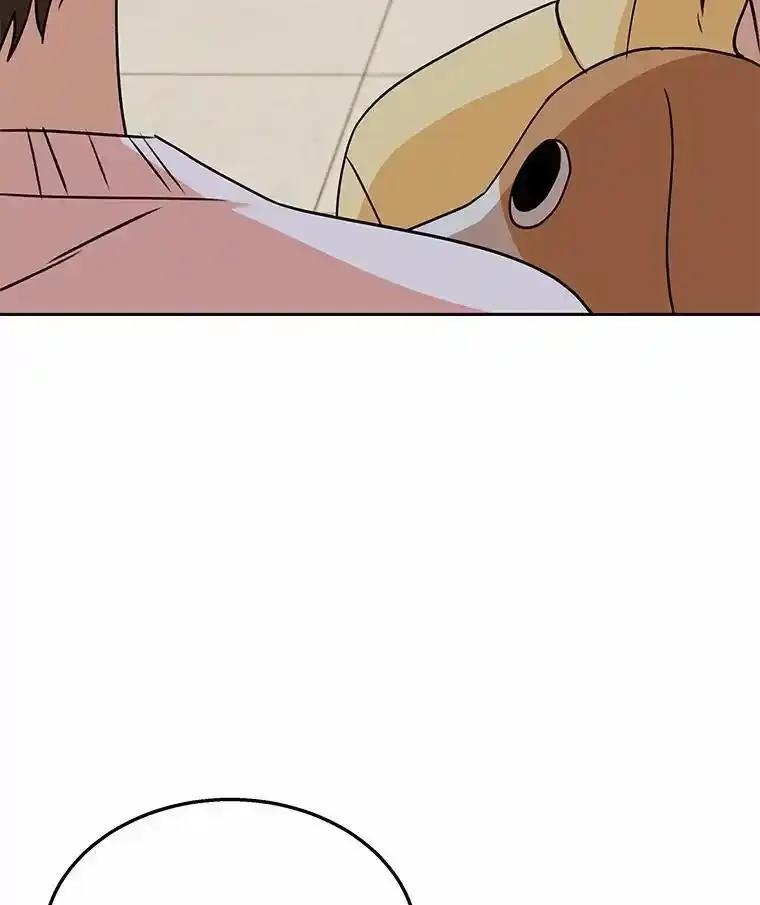 《你好？兽医先生！》60.我的哥哥（1） 第86页