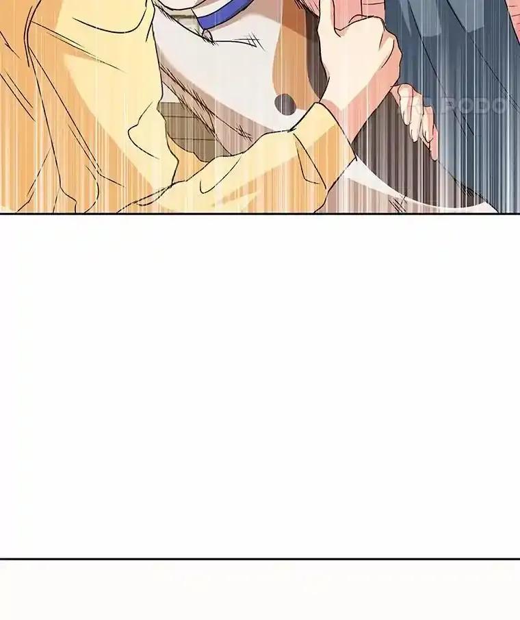 《你好？兽医先生！》60.我的哥哥（1） 第84页