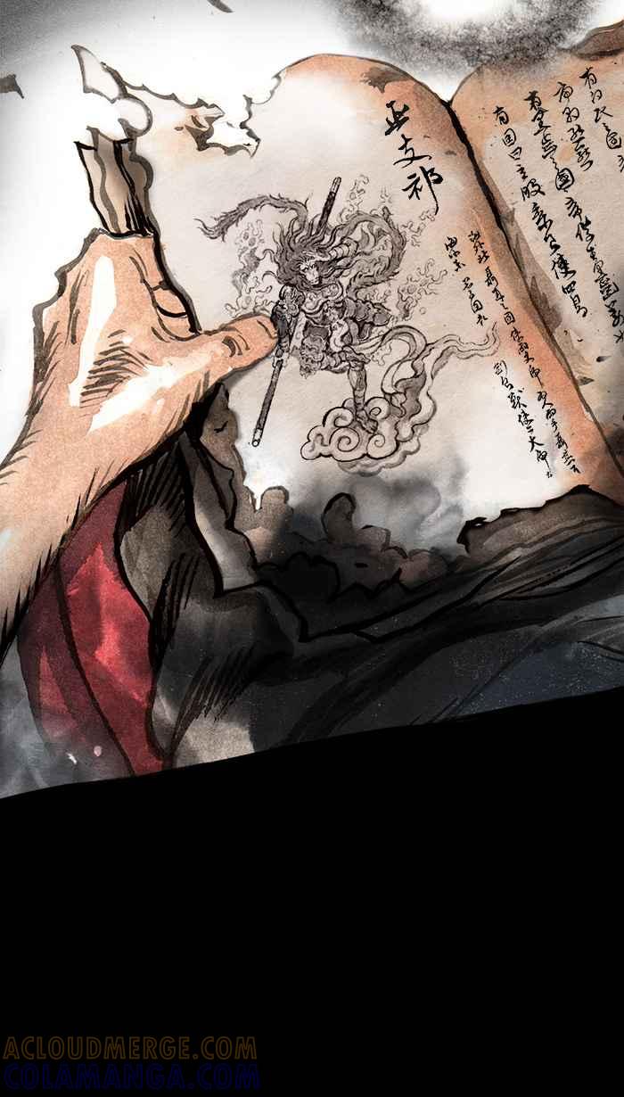 猫剑客 [第59话] 折翼天使 贰，光束飘神3000！ 第9页