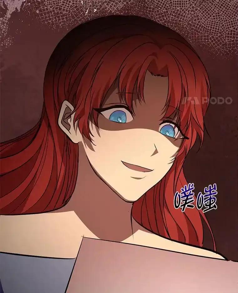 公爵夫人的秘密执笔 69.野心 第84页