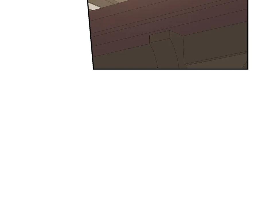 《和猛虎大人的恋爱旅行》第8话 分头行动 第188页