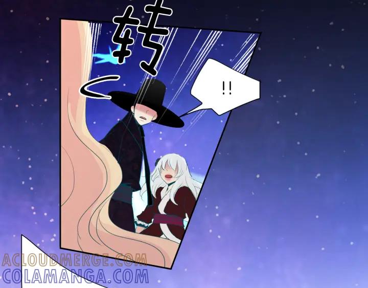 《燕子传》第88话 能再一次见到吧？ 第77页