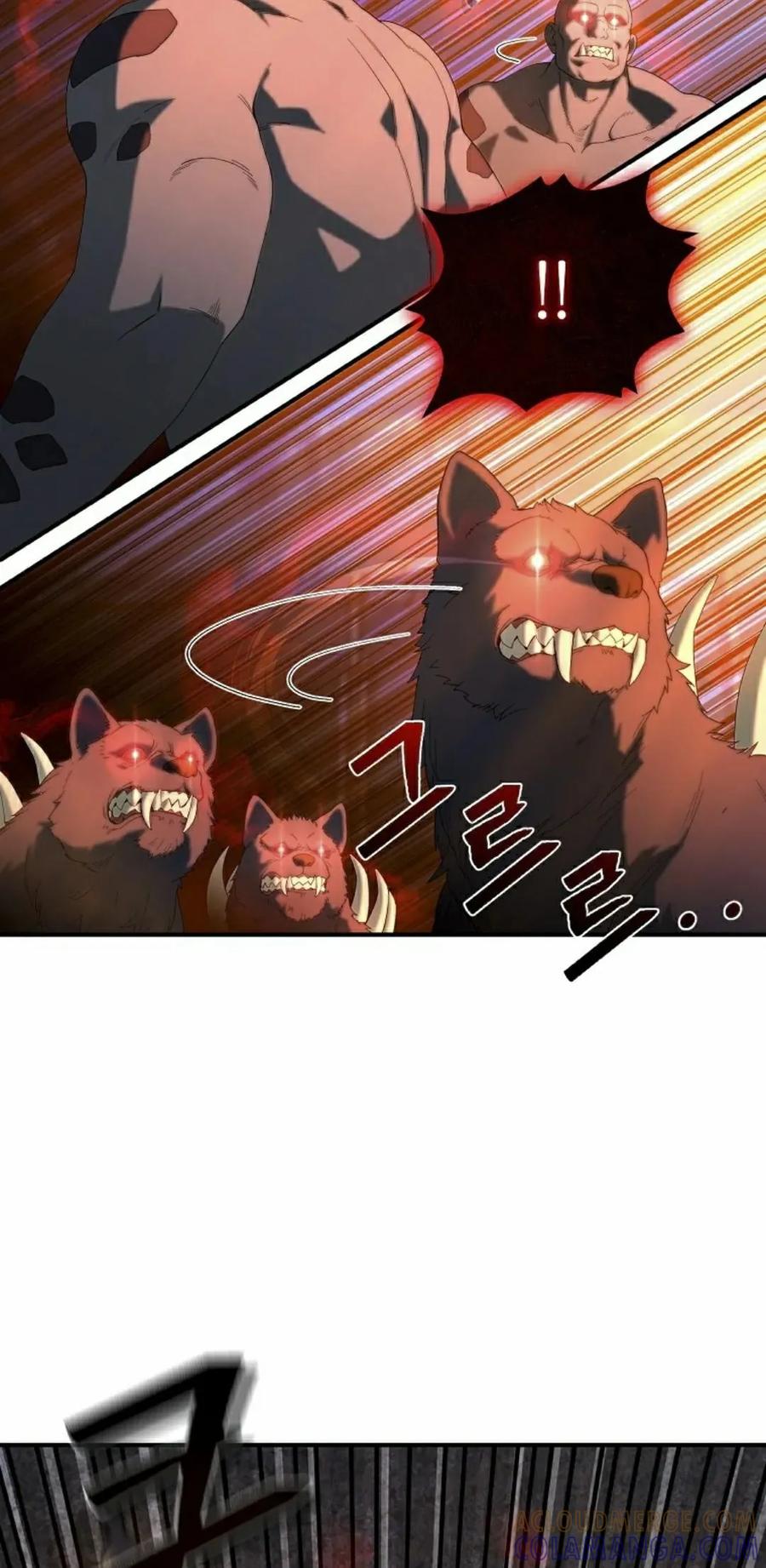 《超级坦克》第9集 第65页