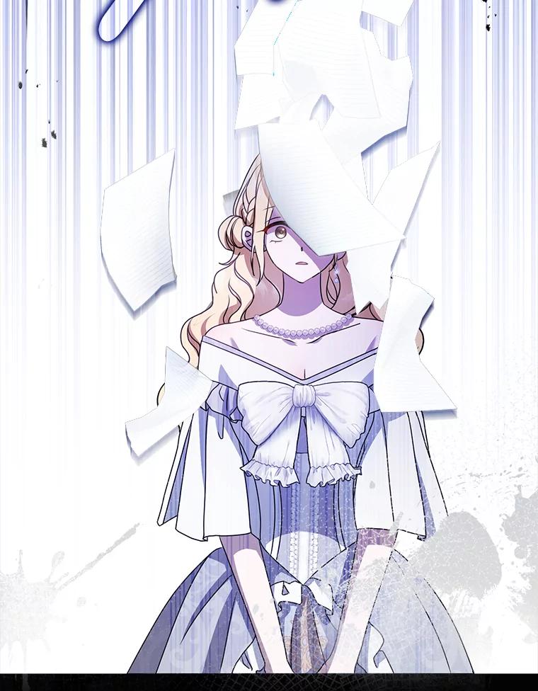 《消失的灰姑娘》8.背叛感 第96页