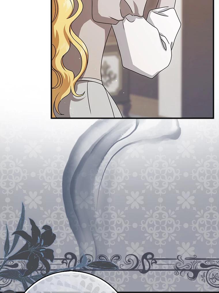 《消失的灰姑娘》8.背叛感 第56页