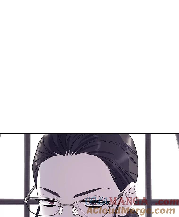 《如果我拯救了背德禽兽》9.直接杀了吧 第13页