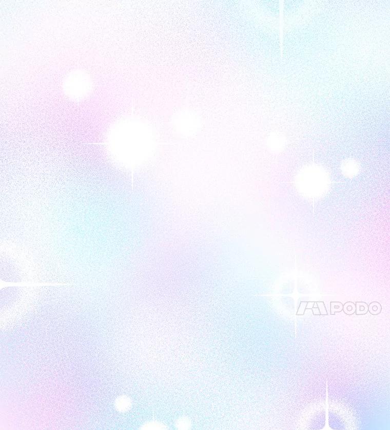 《如果我拯救了背德禽兽》9.直接杀了吧 第98页