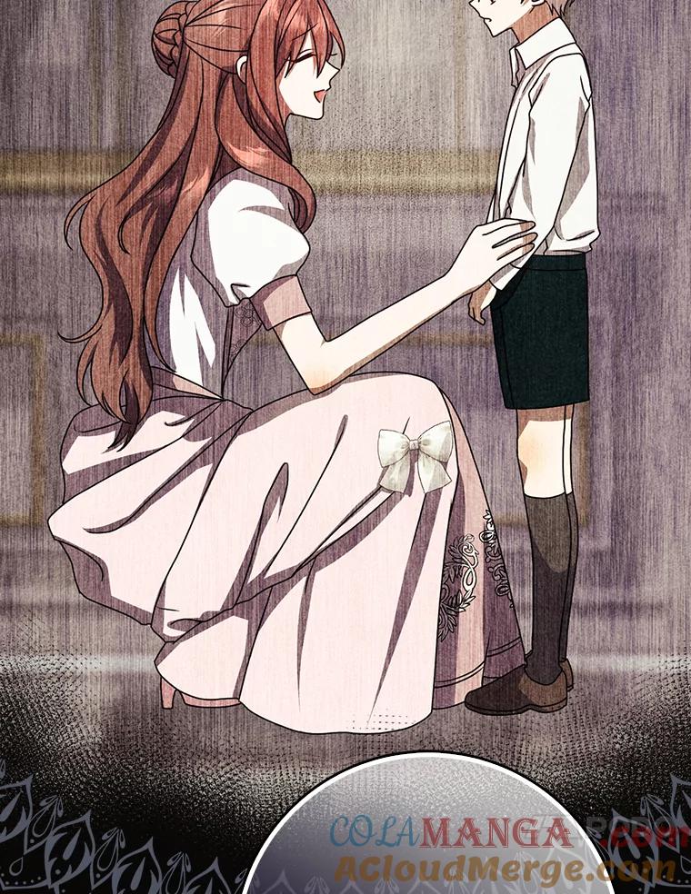 《消失的灰姑娘》8.背叛感 第21页