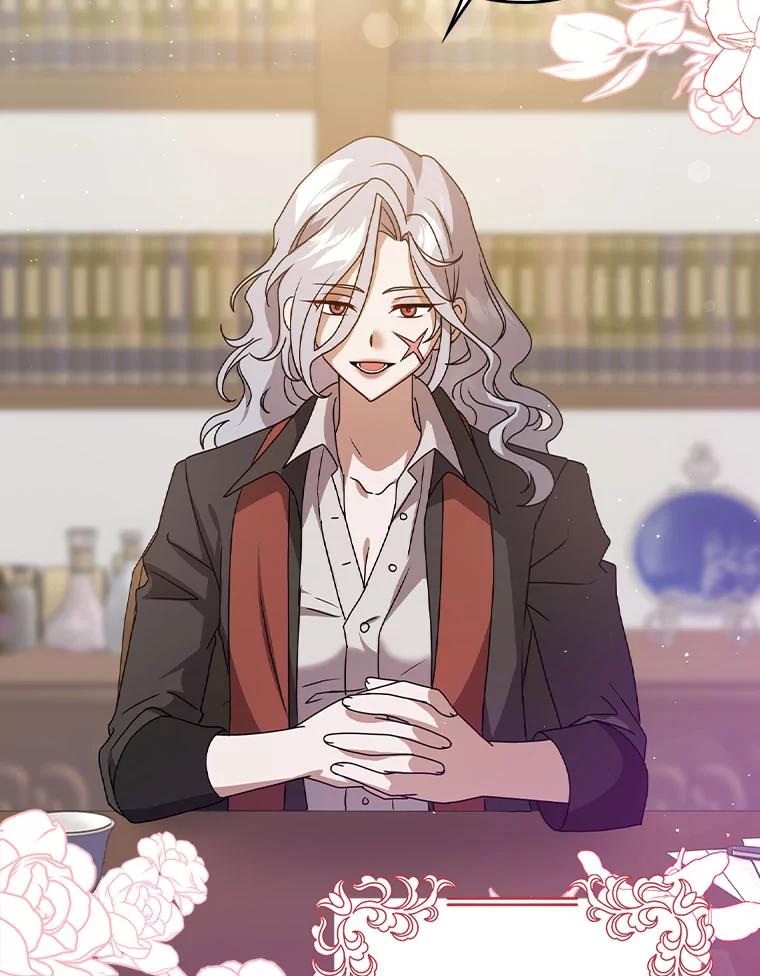 《消失的灰姑娘》9.女生间的救赎 第74页