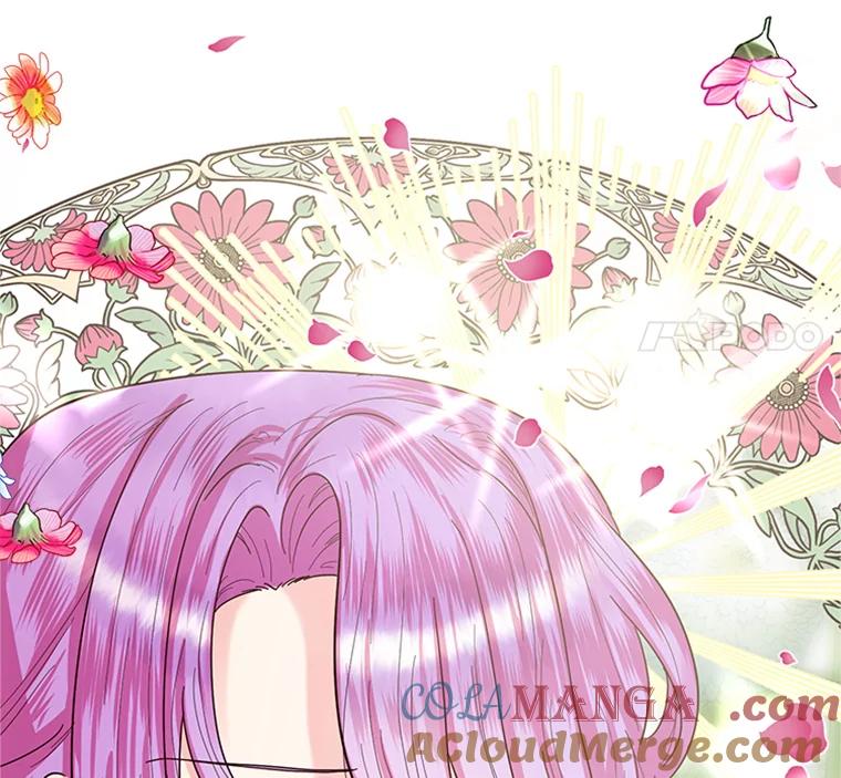 《反派也是万人迷》11.挽留 第21页