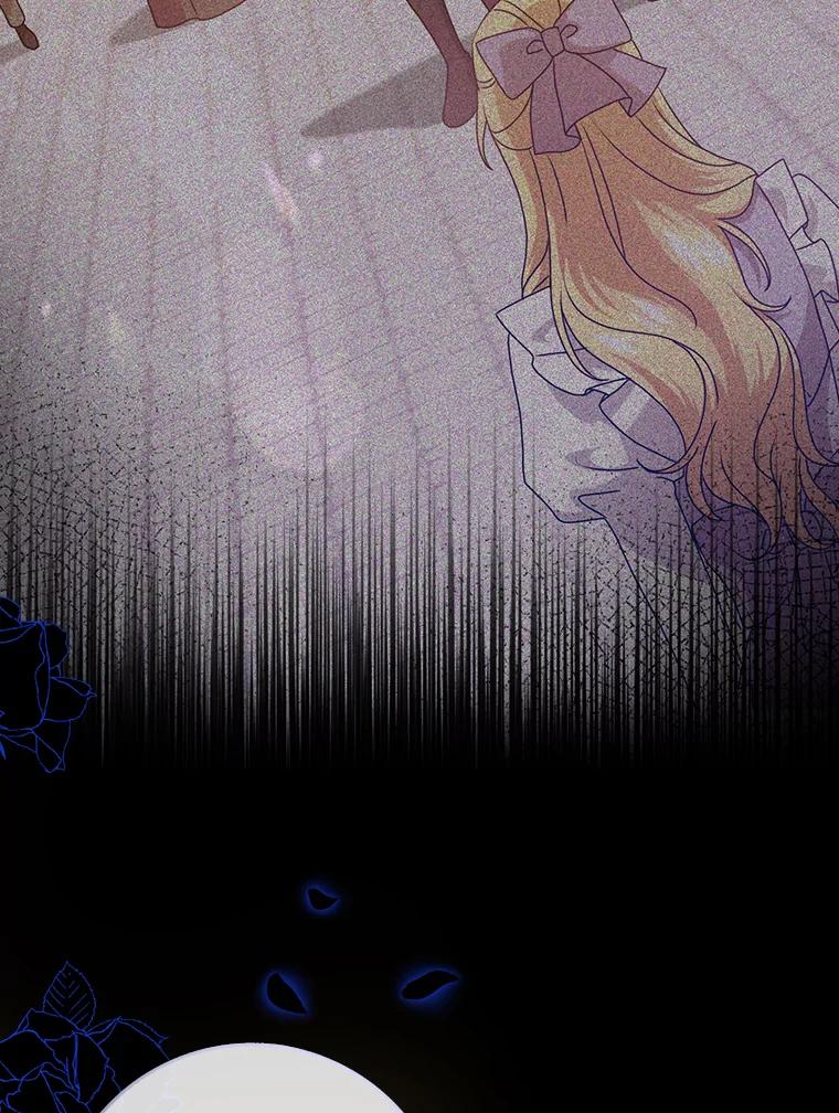 《消失的灰姑娘》10.可靠的双胞胎 第90页