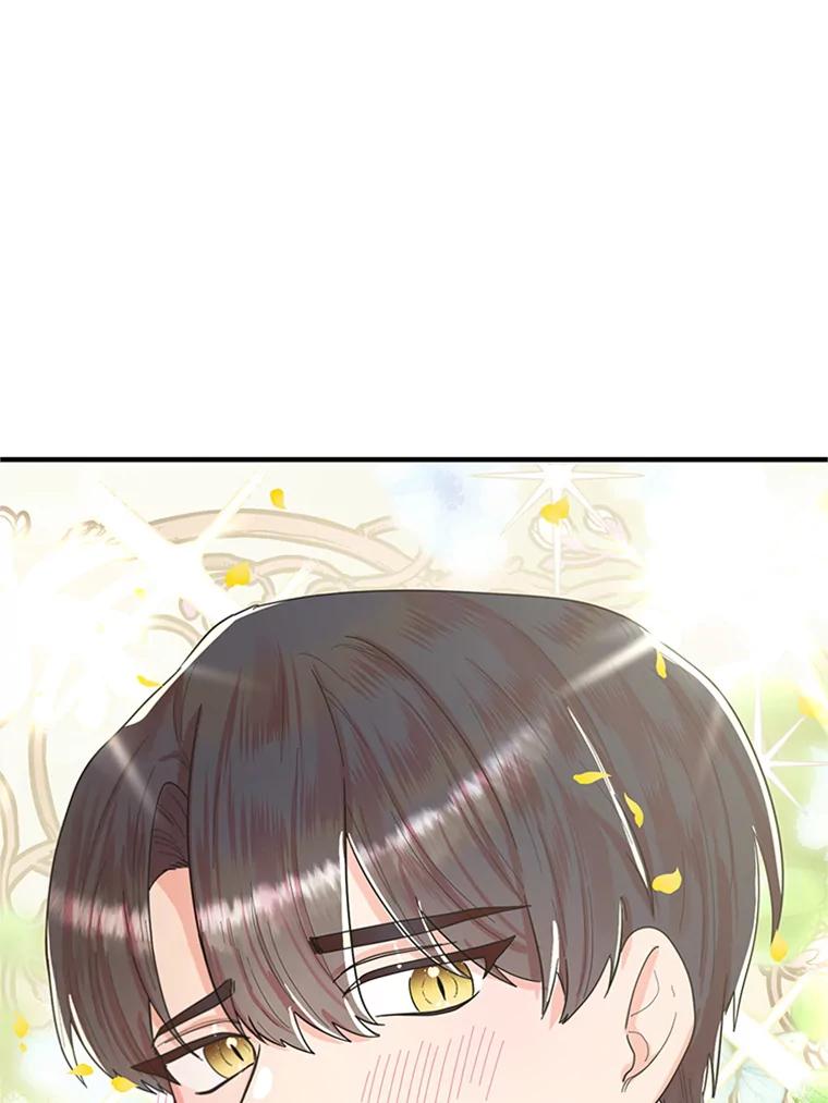 《反派也是万人迷》11.挽留 第60页