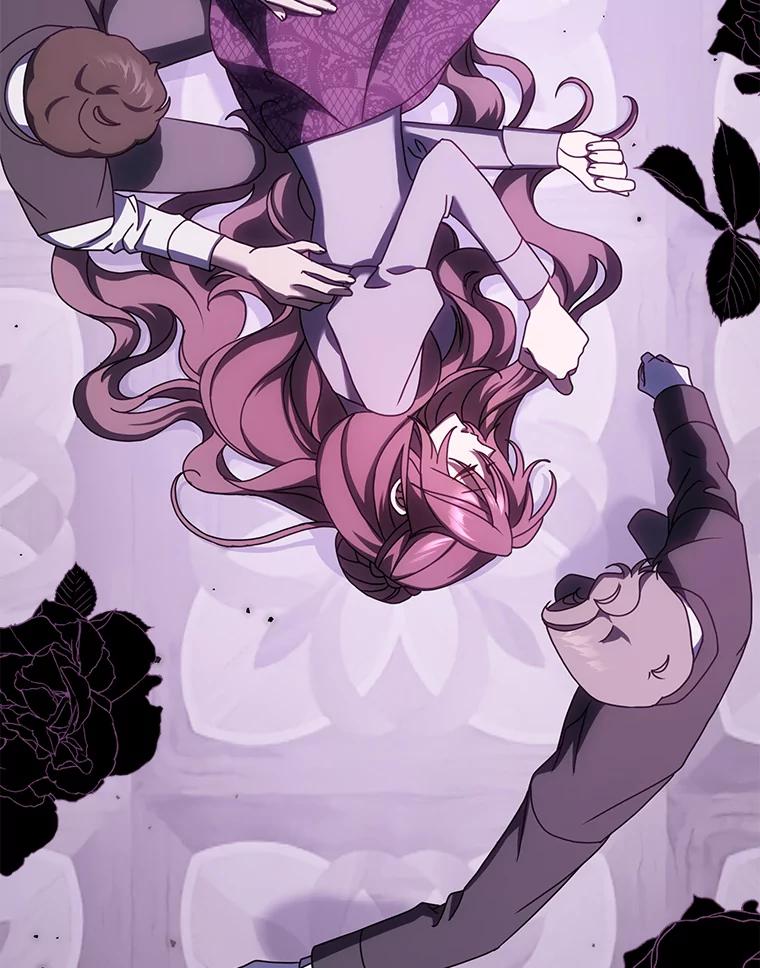 《消失的灰姑娘》11.临走前的嘱托 第86页