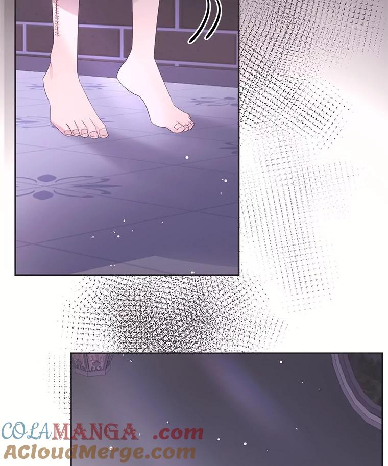 《如果我拯救了背德禽兽》12.脱离困境 第25页