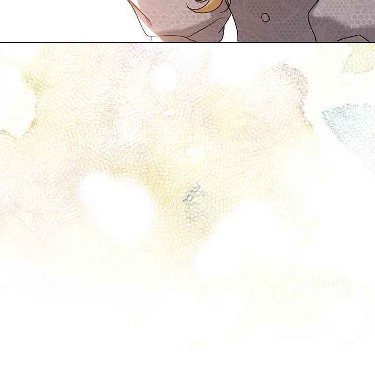 《消失的灰姑娘》11.临走前的嘱托 第18页