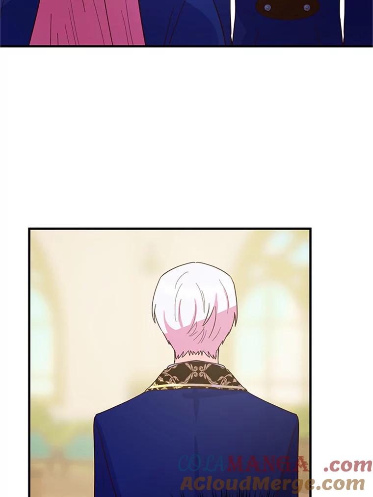 《反派也是万人迷》12.转学生 第45页