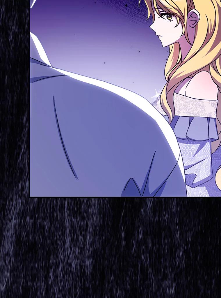 《消失的灰姑娘》11.临走前的嘱托 第68页