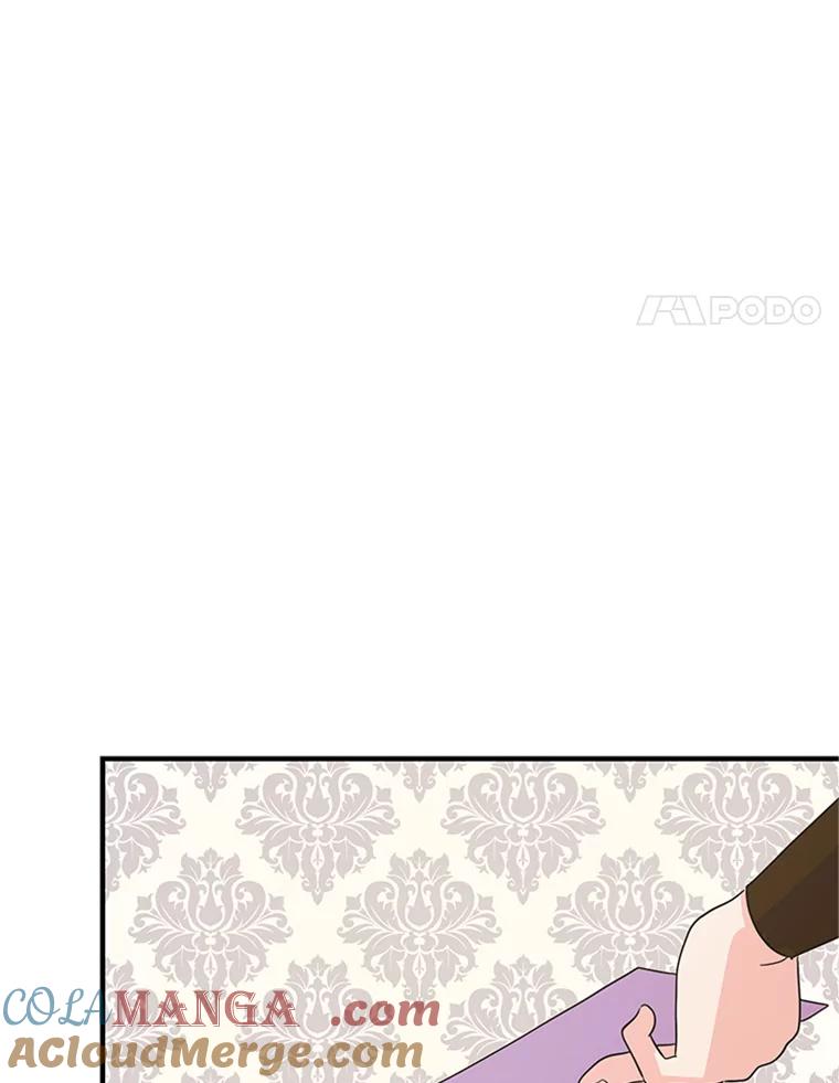 《反派也是万人迷》14.她怕我 第97页