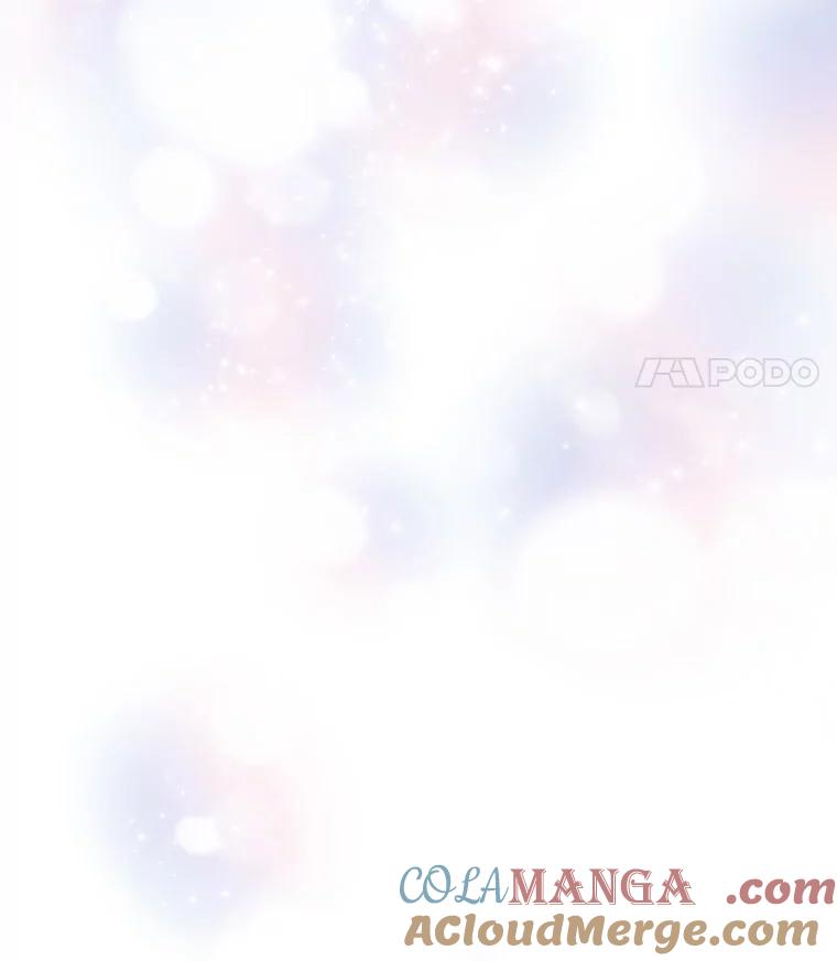 《如果我拯救了背德禽兽》14.忍无可忍 第97页