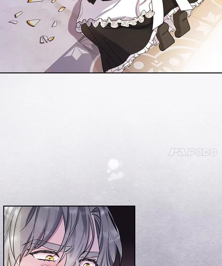 《如果我拯救了背德禽兽》14.忍无可忍 第32页