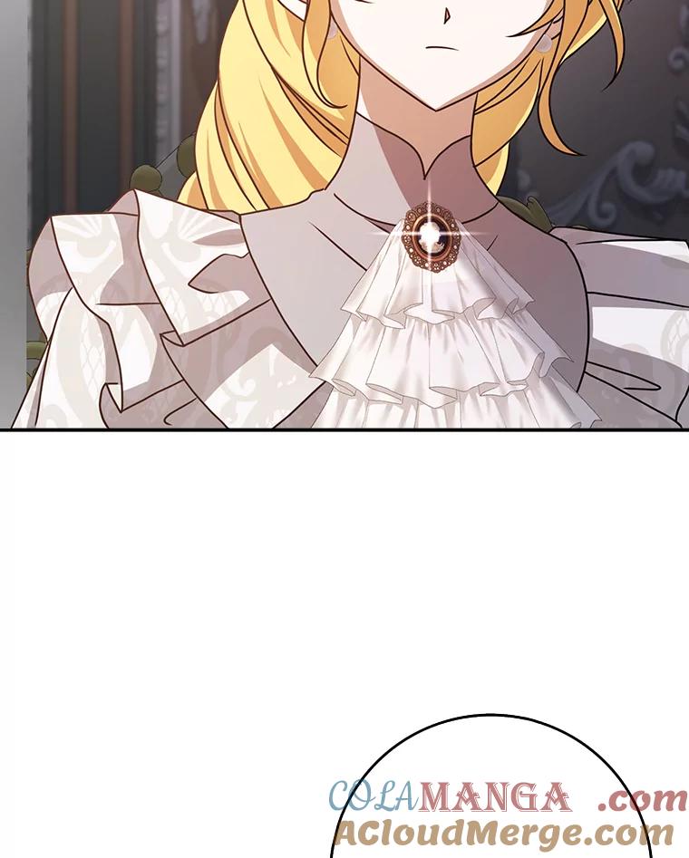 《消失的灰姑娘》13.被困门前 第109页