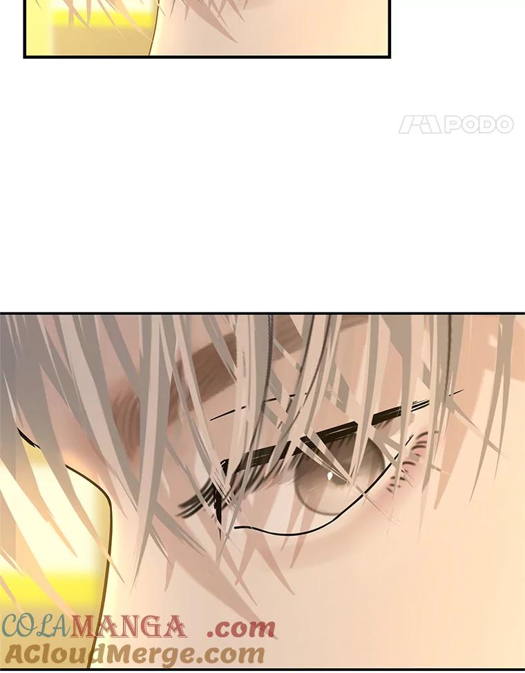 《替吸血鬼吃饭的我》150.魔性的男人 第76页