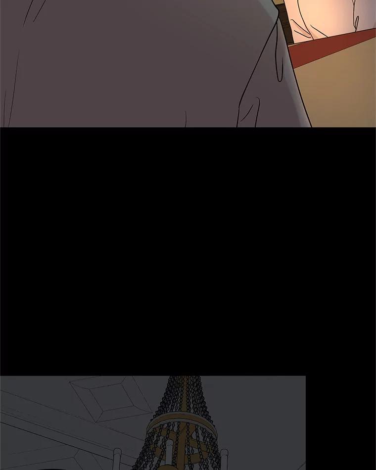 《替吸血鬼吃饭的我》152.一脸单纯 第33页