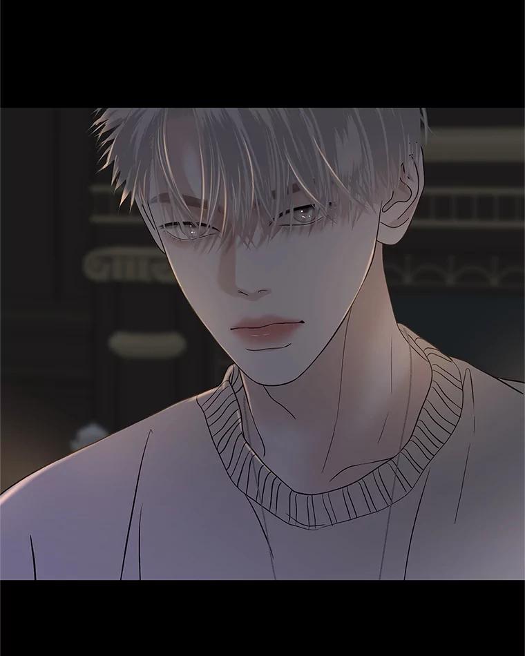 《替吸血鬼吃饭的我》152.一脸单纯 第24页